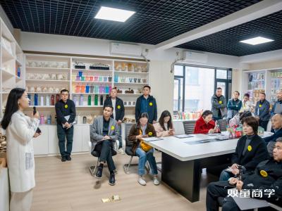 Orke Chemical Staff vierailee Shuang Tongissa – opintomatkalla Yiwussa